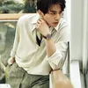 Lee Dong Wook Goblin