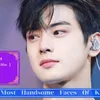 100 Most Handsome Faces of K-Pop