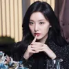 Kim Ji Won Jadi Model Asuransi Khusus Perempuan