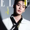 Bae Jin Young Wanna One