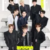 Wanna One di ELLE D Edition