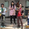 wali band
