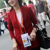 Wanda Hamidah