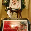 sophan sophiaan