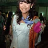 ayudia bing slamet
