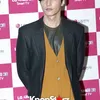 Won Bin