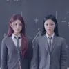 Lirikan A-na dan Ian
