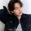 Yeo Jin Goo Rambut Berantakan
