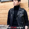 Yoon Kyun Sang
