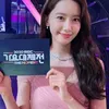 Yoona SNSD Akan Berhenti Sebagai MC MBC