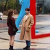 yoona cha eun woo