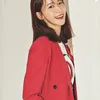 Yoona Girls Generation - Season Greeting Oh!GG