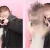Youngbin 