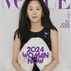 Go Hyun Jung