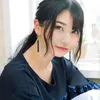 Sora Amamiya