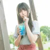 Sora Amamiya