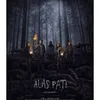 film Indonesia