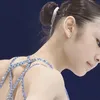 Yuna Kim