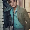 Yoo Ah In