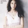yoona girls generation