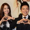 yoona girls generation