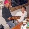 Yuke Dewa