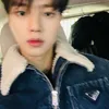 Song Kang