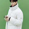Song Kang