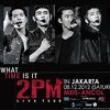 What Time Is It: 2PM Live Tour in Jakarta 2012
