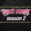 Race Start Season 2