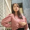 Rebecca Klopper Jadi Korban Pemerasan Terkait Video Syurnya, Pernah Kirim Uang Rp 30 Juta ke Pelaku