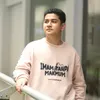 Go Internasional, Film 'IMAM TANPA MAKMUM' Garapan Syakir Daulay Jadi Perwakilan Indonesia di Beirut