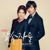 Sinopsis THE HEIRS Drama Korea Fenomenal Lee Min Ho dan Park Shin Hye, Romansa Anak Konglomerat Pewaris Tahta
