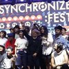 Grup Musik Rock N Roll Era 60an, Dara Puspita Akan Reuni di Synchronize Fest 2022