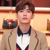 Bocorkan Foto Cium 3 Pria, Mantan Bantah Ingin Hancurkan Karir Aaron Yan