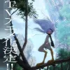 Anime 'Tsugumi Project' Resmi Diumumkan, Hadirkan Dunia Pascaperang Penuh Monster