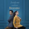 Manisnya Kisah Cinta Emil Dardak dan Arumi Bachsin Dituangkan dalam Lagu Baru Laleilmanino