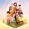 Cara Nonton Single's Inferno Season 5 Lengkap dengan Link Resminya