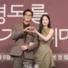 Chemistry Park Seo Joon dan Won Ji An Jadi Kunci Rating Stabil 'Surely Tomorrow'