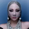 Rilis Album ALPHA, CL Tunjukkan Kekuatannya Dengan Cetak Sejarah Baru Lewat Karyanya!