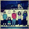 Confuse Records Rilis 3 Album Sekaligus Untuk 'RSD 2017'