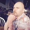 Fotonya Tersebar, Billy Corgan: Apa Sih Mau Kalian?