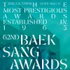 Daftar Lengkap Pemenang 62nd Baeksang Arts Awards 2026