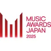 Daftar Lengkap Pemenang Music Awards Japan, Bernadya Sempat Masuk List Nominasi!