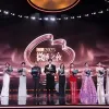 Daftar Pemenang Weibo Night 2025, Ada Song Weilong - Jackson Wang