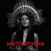 Bukan Sekedar Sensasi, 'Mutha Futha' Denada Adalah Curahan Hati