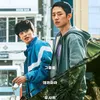 Gak Bakal Bosen, Ini 10 Rekomendasi Drama Korea dengan Episode Pendek dan Cerita yang Menarik!