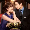 7 Rekomendasi Drama Korea Tentang Perjuangan di Dunia Kerja - Penuh Suka dan Duka