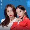 7 Drama Hani EXID Terbaik dan Terbaru 2023, Langganan Perankan Genre Romansa