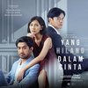 6 Rekomendasi Drama Indonesia Terbaru Populer, Tidak Kalah Seru Dibandingkan Drakor